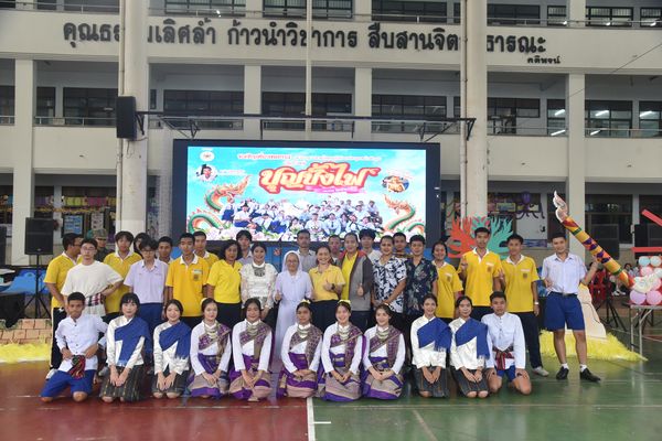 โรงเรียนปรีชานุศาสน์
